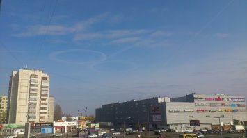 Вот заснял с балкона!никто не может дать внятного объяснения!