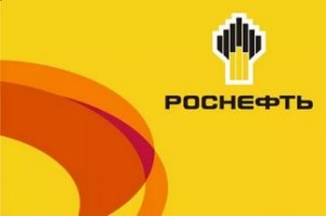Из истории логотипов в России