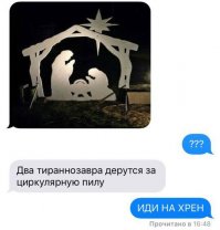 Смешные комментарии и высказывания из социальных сетей
