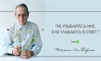Давно с фишек взял. Теперь обратно отдал