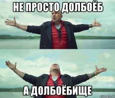 Да я уже сто раз так делал! Мужчина чуть не погиб, пытаясь убрать аллигатора из канавы