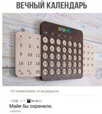 15 самых загадочных достопримечательностей нашей планеты