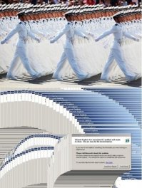 какой нахрен фотошоп?