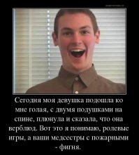 Пенсионеры - любители косплея покорили интернет