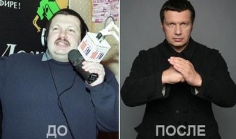 Соловье стал противным...Ургант думает что он удачно шутит, Я наконец то получила 2 высшие,пойду работать в Дядя Венер...:)