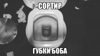 Величайшие провалы, которые только могли произойти