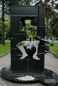 Так-то барон Иероним Карл Фридрих фон Мюнхгаузен