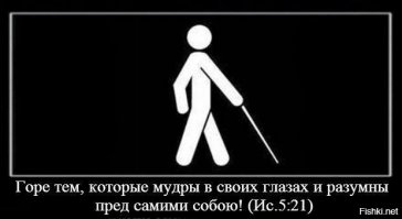 Кому гореть за Матильду?