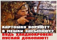 Все друг другу помогают