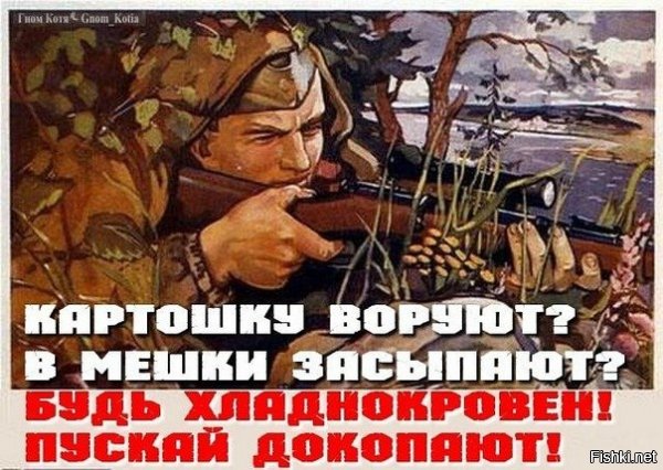 Все друг другу помогают