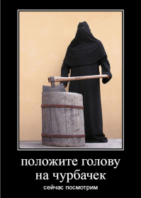 Весёлые картинки