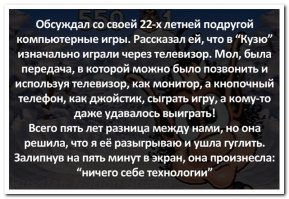 Смешные картинки с надписям