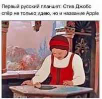 Смешные картинки и комментарии