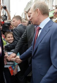 11-летний газонокосильщик Трампа: реакция соцсетей