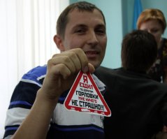 Еще ДО-военный прикол: