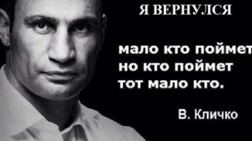 Смешные картинки и комментарии