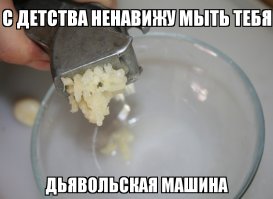 ну елы палы ))))) а это тогда на что???
