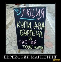 Смешные картинки с надписям