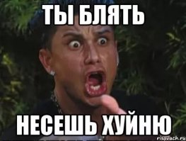 У США есть лицензия на их производство а не права.