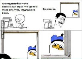 Самый трипофобский пост