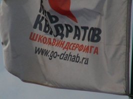 в 2006 зимовал в Дахабе - самая лучшая зима в моей жизни