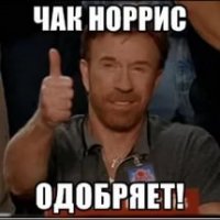 Суровый Челябинский спиннер