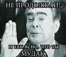 Четыре школьника из Башкирии обезвредили педофила, напавшего на малыша