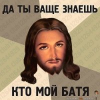 Папа может! Как наши отцы провели юность