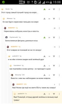 Справедливости ради, всё сделал pashok14