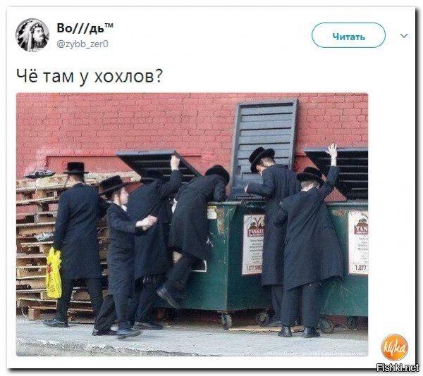 Хохлятский движняк скорее выглядит вот так: