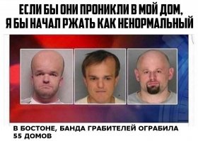 А этих к какой категории отнести?)))