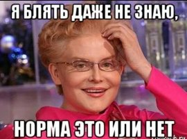 Японка 8 лет живёт со своим лучшим другом-козлом