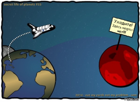 может не в тему но...