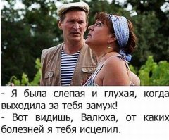 Невероятные особенности жизни после развода