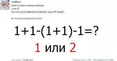 А мне тут вот такая хрень попалась. Кто-нибудь возьмётся её решить? А то я забуксовал чего-то...