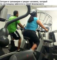 Веселые картинки