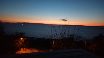 Владивосток , Столетие