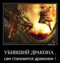 Сказка о рыцаре и его награде