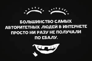 Последние роли Янковского, Миронова и других секс-символов советской эпохи