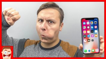 на злобу дня!