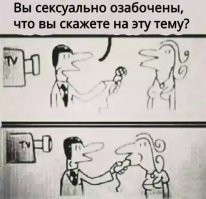 Веселые картинки
