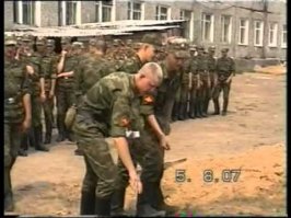 А это странное мероприятие узнаёте?