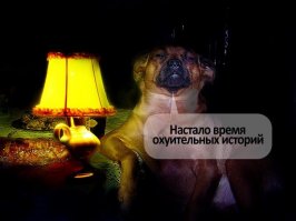 Бл.е.ать иди уже уроки делай!Нельзя ни на кого оформить что то без его ведома,кроме мошеннических схем.В следствии чего это оформление юридической силы не имеет.
Во вторых отказ от процесса бракоразвода не дает права ни на какое имущество и тем более на невозможность его осуществления.Если нет детей то это 5-ти минутное дело.Даже если есть дети,то судебная практика "как по накатанной"
Рассказ из рубрики