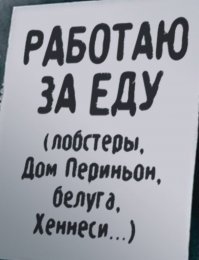 Свежая подборка демотиваторов, которые поднимут вам настроение