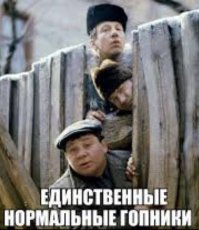 Невыносимая чёткость бытия пропитала эту гоп-подборку