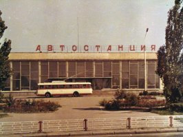 Летом в Жданов на таких ездил к морю.