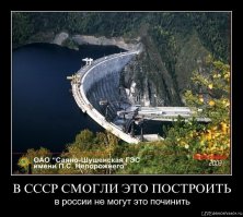 Свежая подборка демотиваторов, которые поднимут вам настроение