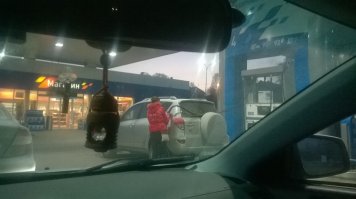 По теме.)