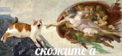 Тайны шедевров живописи