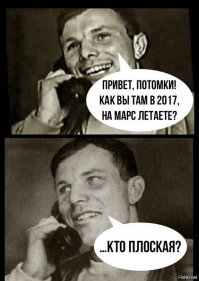 «Капсула времени» поднята со дна Чёрного моря